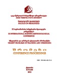 Akaki_Weretlis_Saxelmwifo_Universitetis_Shromebi_2012.pdf.jpg