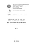 Civilizaciuri_Dziebani_2009_N7.pdf.jpg