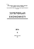 Ekonomisti_2016_N2.pdf.jpg