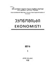 Ekonomisti_2016_N1.pdf.jpg