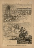 Le_Caucase_Illustre_1891_N12.pdf.jpg