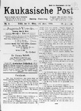 Kaukasische_Post_1918_N6.pdf.jpg