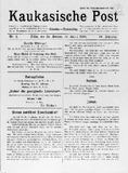 Kaukasische_Post_1918_N2.pdf.jpg