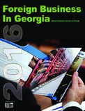 Foreign_Business_In_Georgia_2016.pdf.jpg