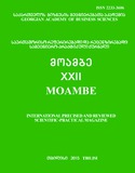 Moambe_2015_N22.pdf.jpg