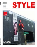 Style_2012_N42.pdf.jpg