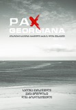 Pax_Georgiana.pdf.jpg