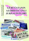 Saqartvelos_Azerbaijeneli_Jurnalistebi.pdf.jpg
