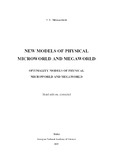 New_Models_of_Physical_Microworld_And_Megaworld.pdf.jpg