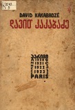 Parizi_1920-1923.pdf.jpg