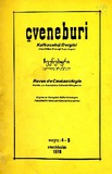 Chveneburi_1978_N4-5.pdf.jpg