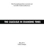 TheCaucasusInhangingTimes.pdf.jpg