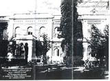 Georgian_Silc_Museum.pdf.jpg