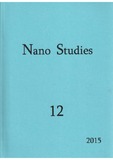 Nano_Studies_2015_N12.pdf.jpg