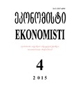 Ekonomisti_2015_N4.pdf.jpg