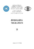 Migracia_2019_N9.pdf.jpg