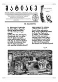 Matiane_2020_N3-4.pdf.jpg