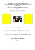 Hidrometeorologiis_Institutis_Shromata_Krebuli_2019_T125.pdf.jpg