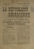 La_Republique_Georgienne_1920_N30.pdf.jpg