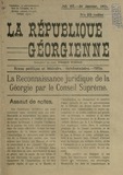 La_Republique_Georgienne_1921_N67.pdf.jpg