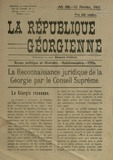 La_Republique_Georgienne_1921_N68.pdf.jpg
