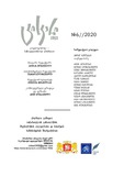 Tsiskari_2020_N6.pdf.jpg
