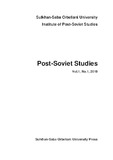 Post-Soviet_Studies_2019_N1.pdf.jpg