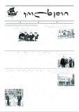 Kolkheti_2021_N3-4.pdf.jpg