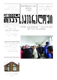 Mtavari_Tema_Samegreloshi_2014_N4.pdf.jpg