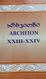 Arkheioni_2022_N23-24.pdf.jpg