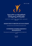 Medicinis_Da_Menejmentis_Tanamedrove_Problemebi_2021_N1.pdf.jpg