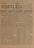 The_Georgian_Mail_1920_N29.pdf.jpg