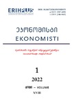 Ekonomisti_2022_N1_Tomi_XVIII.pdf.jpg