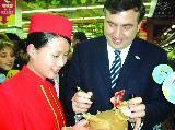 Саакашвили-Китай-визит-12.04.06-2.jpg.jpg